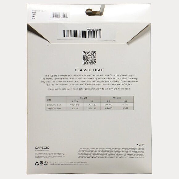 Lot of 2 Capezio Footed Tight 1825 LSN Light Suntan Small - Picture 4 of 5